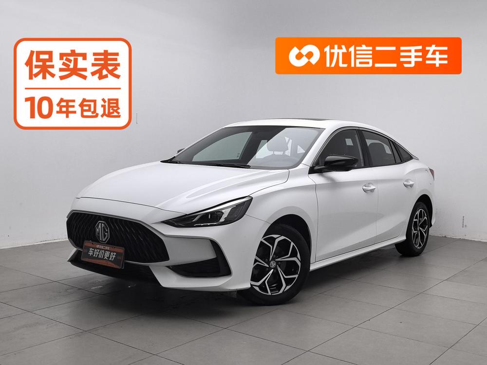 MG MG 5