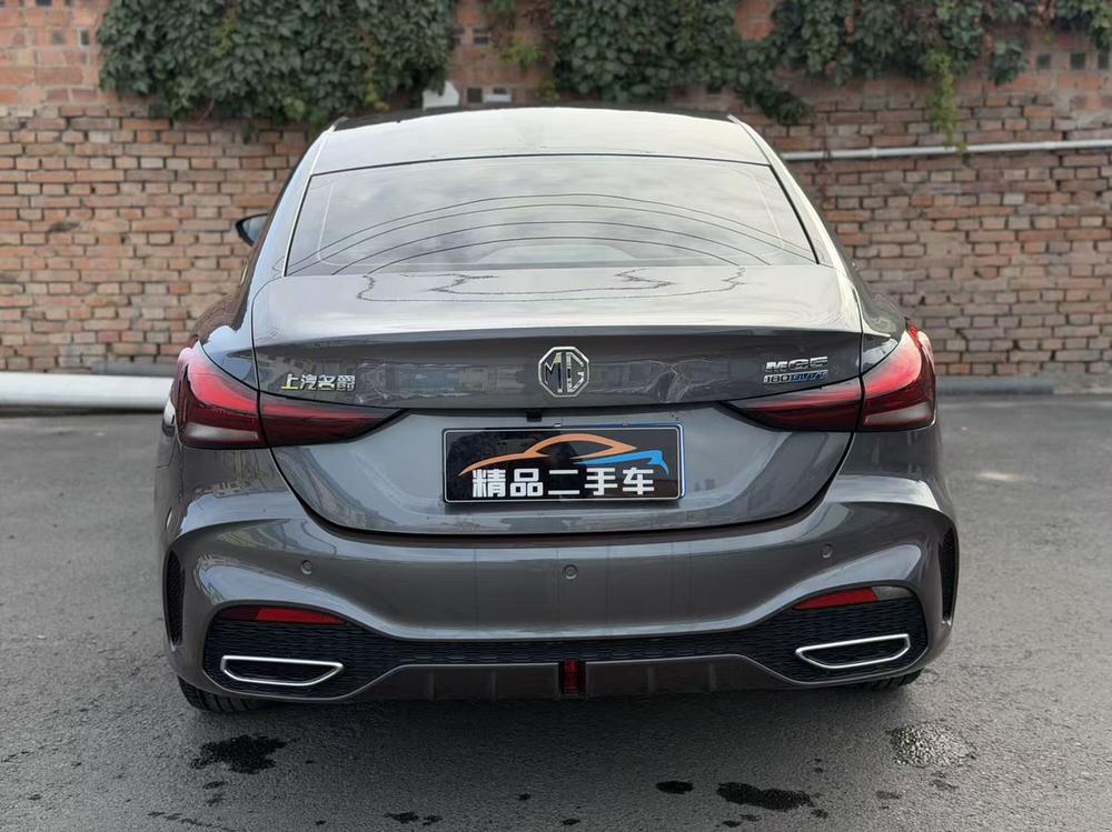 MG MG 5
