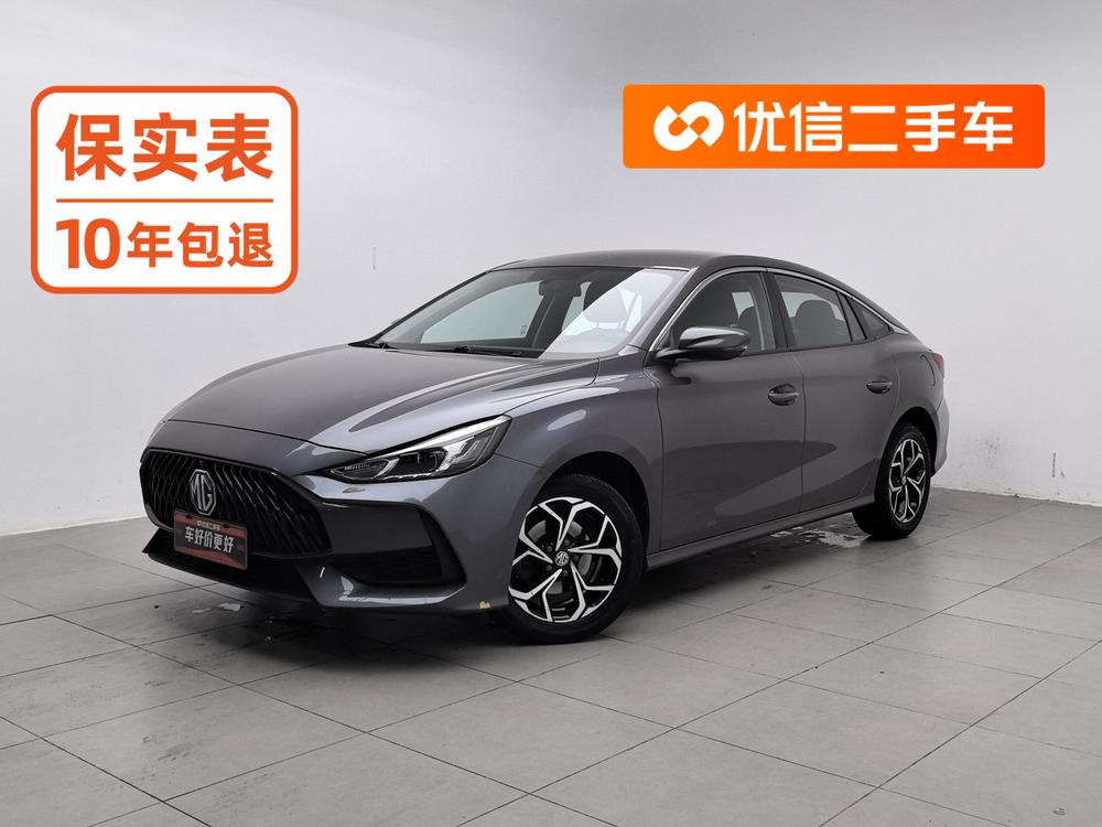 MG MG 5