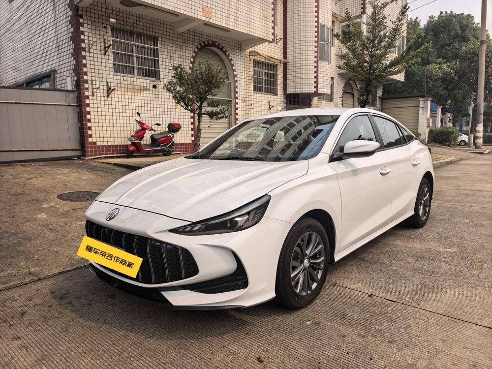 MG MG 5