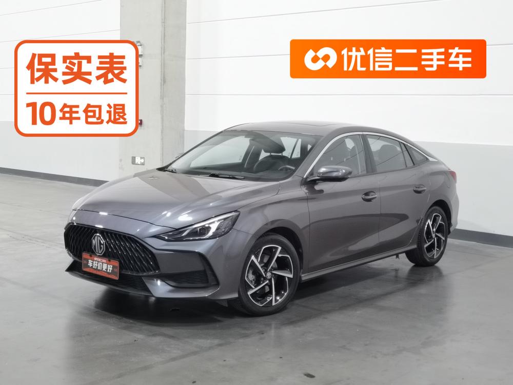 MG MG 5