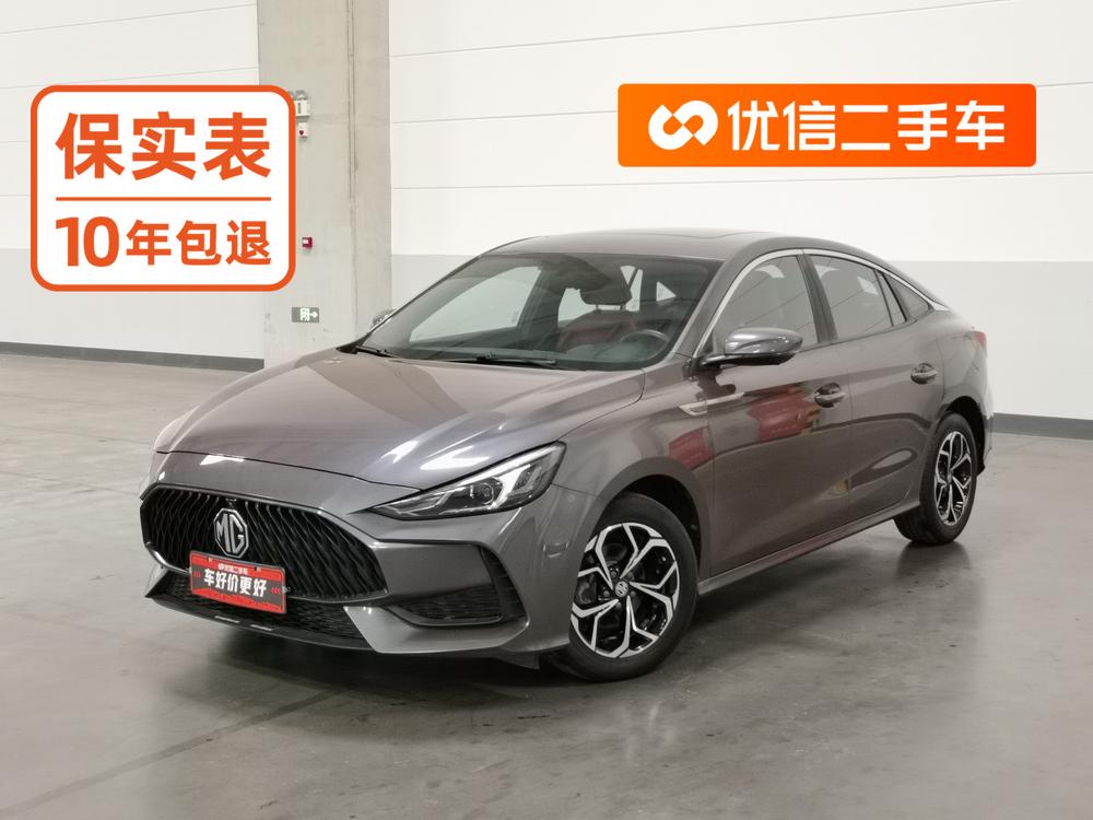 MG MG 5