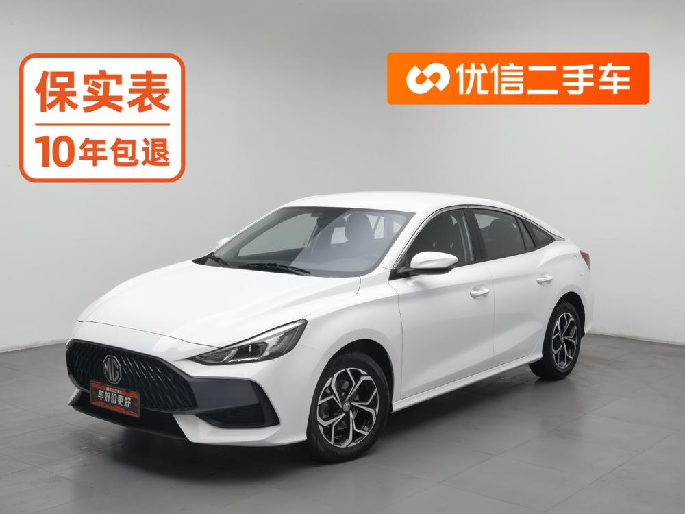 MG MG 5