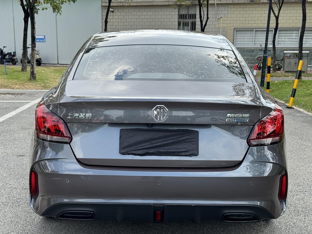 MG MG 5