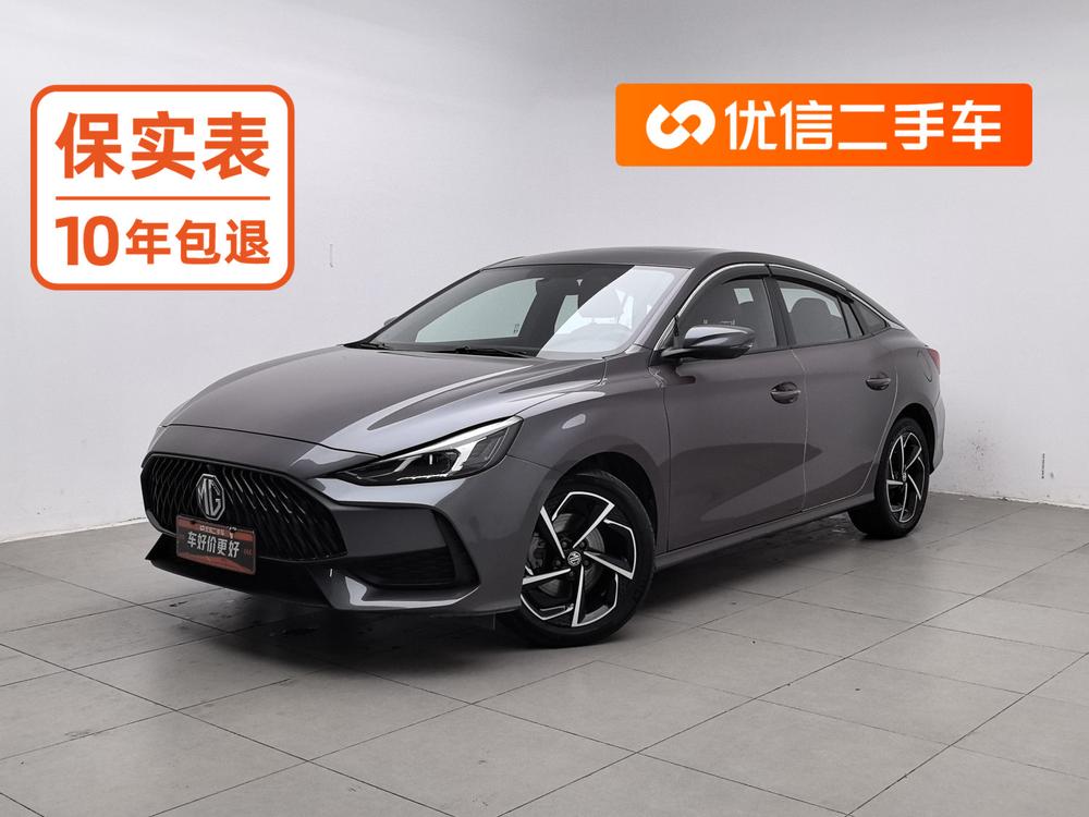 MG MG 5