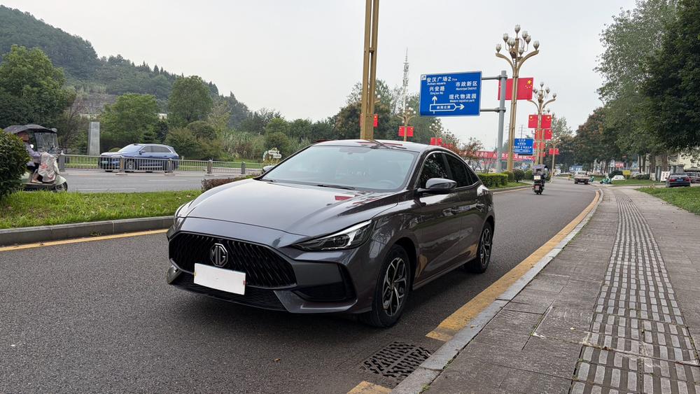 MG MG 5