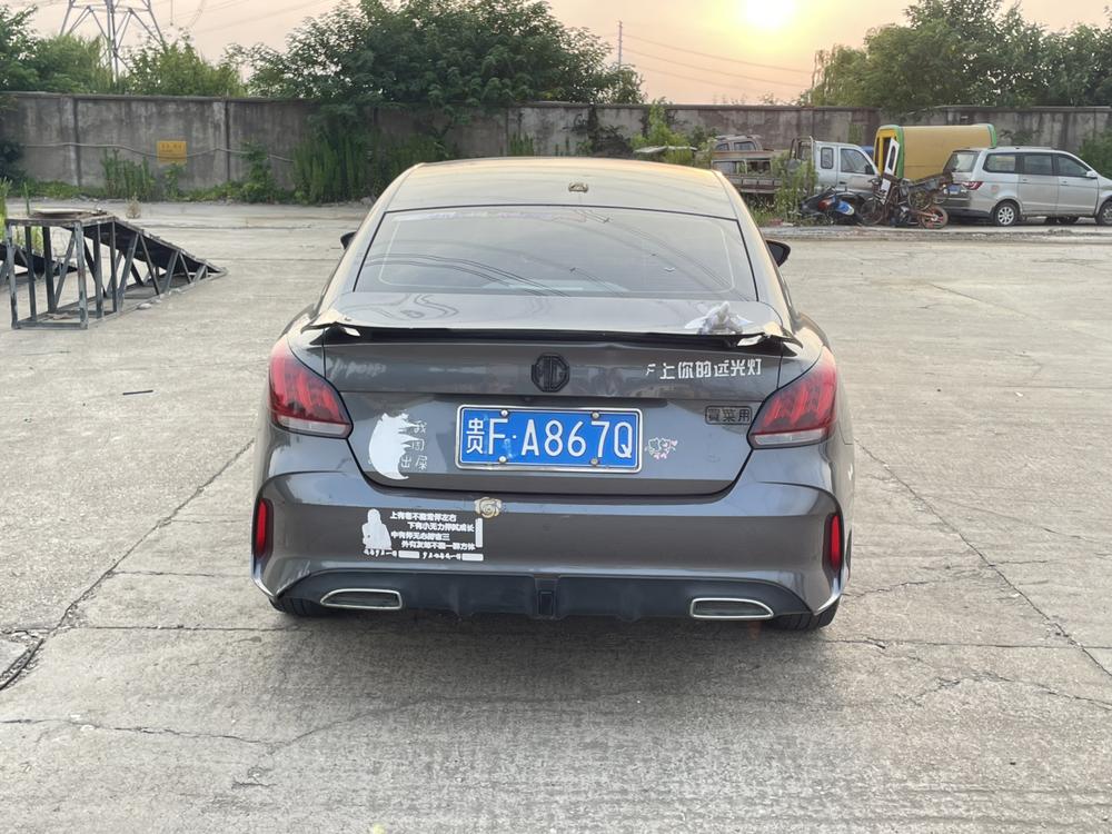 MG MG 5
