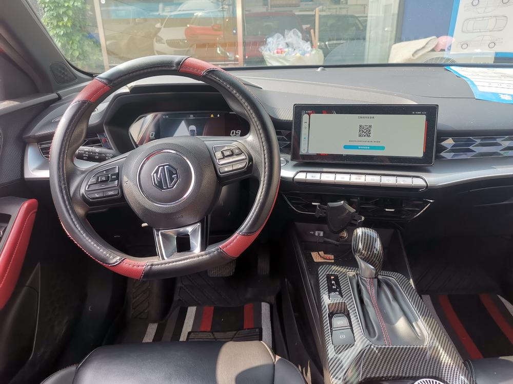 MG MG 5