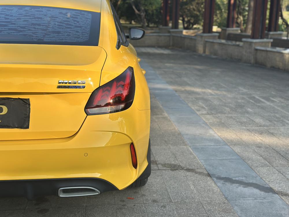 MG MG 5