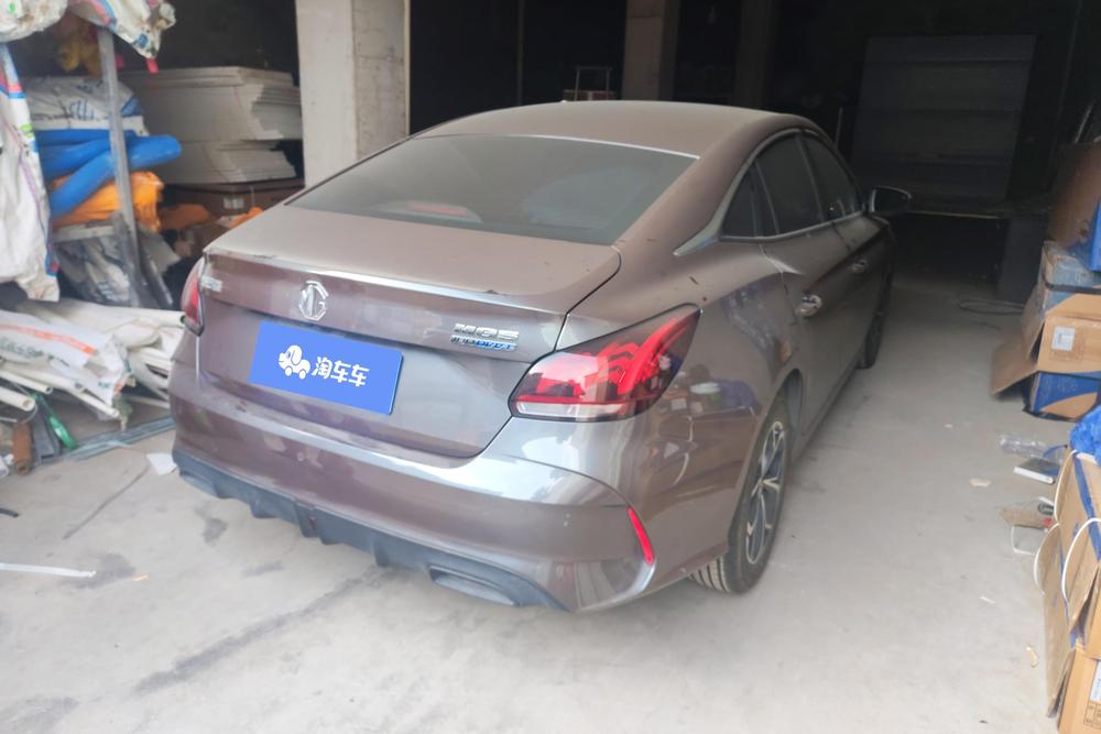 MG MG 5