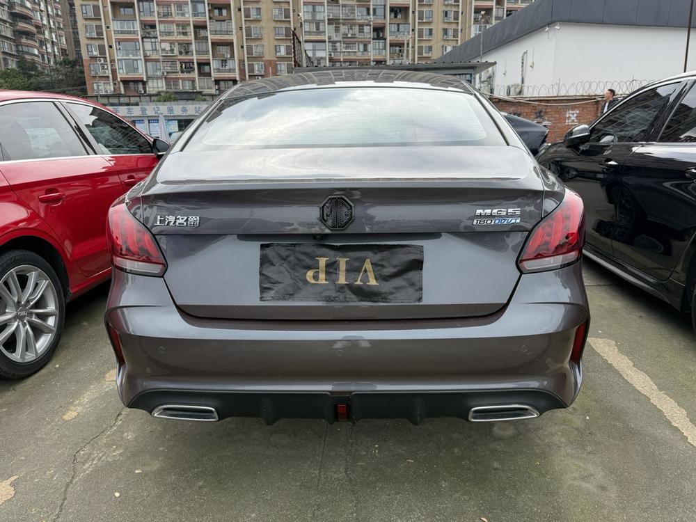 MG MG 5