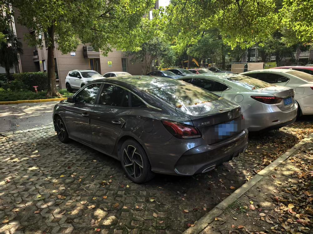 MG MG 5