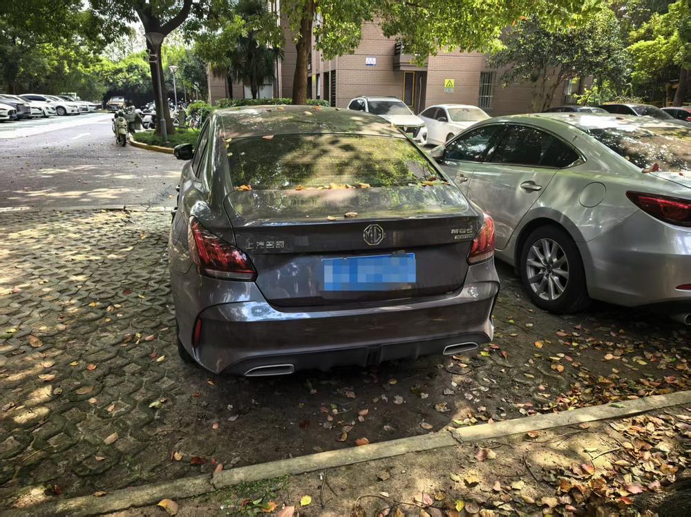 MG MG 5
