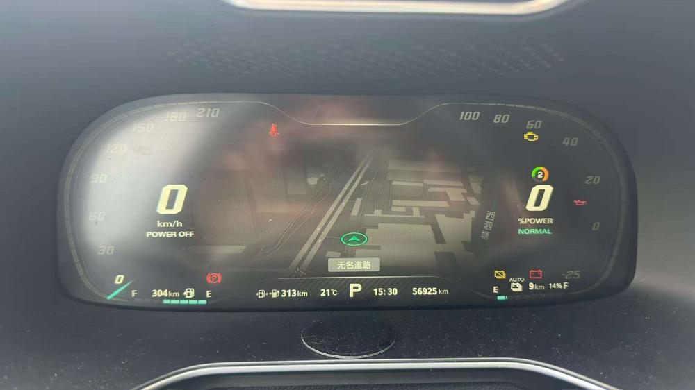 MG MG 6 PHEV