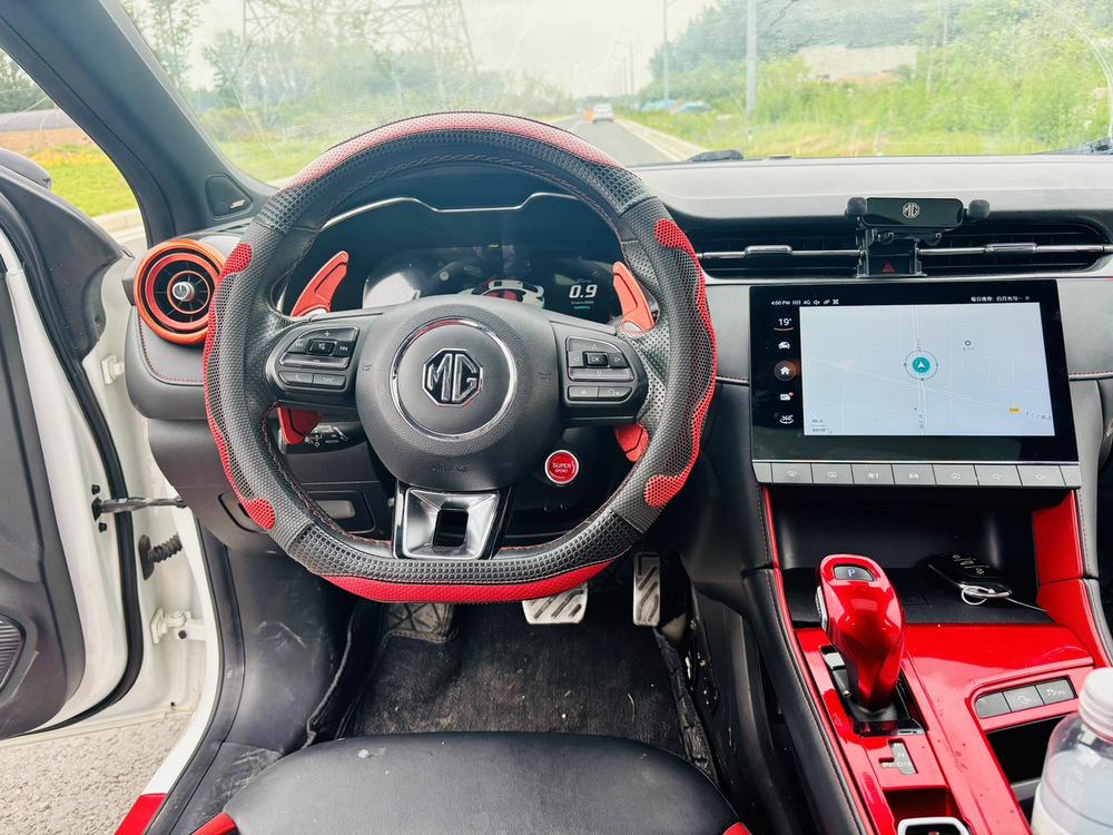 MG MG 6