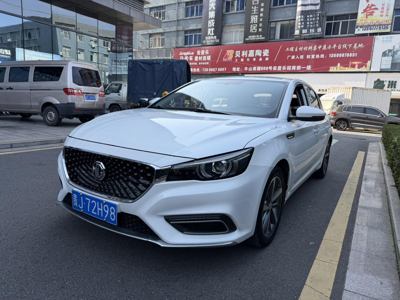 MG MG 6
