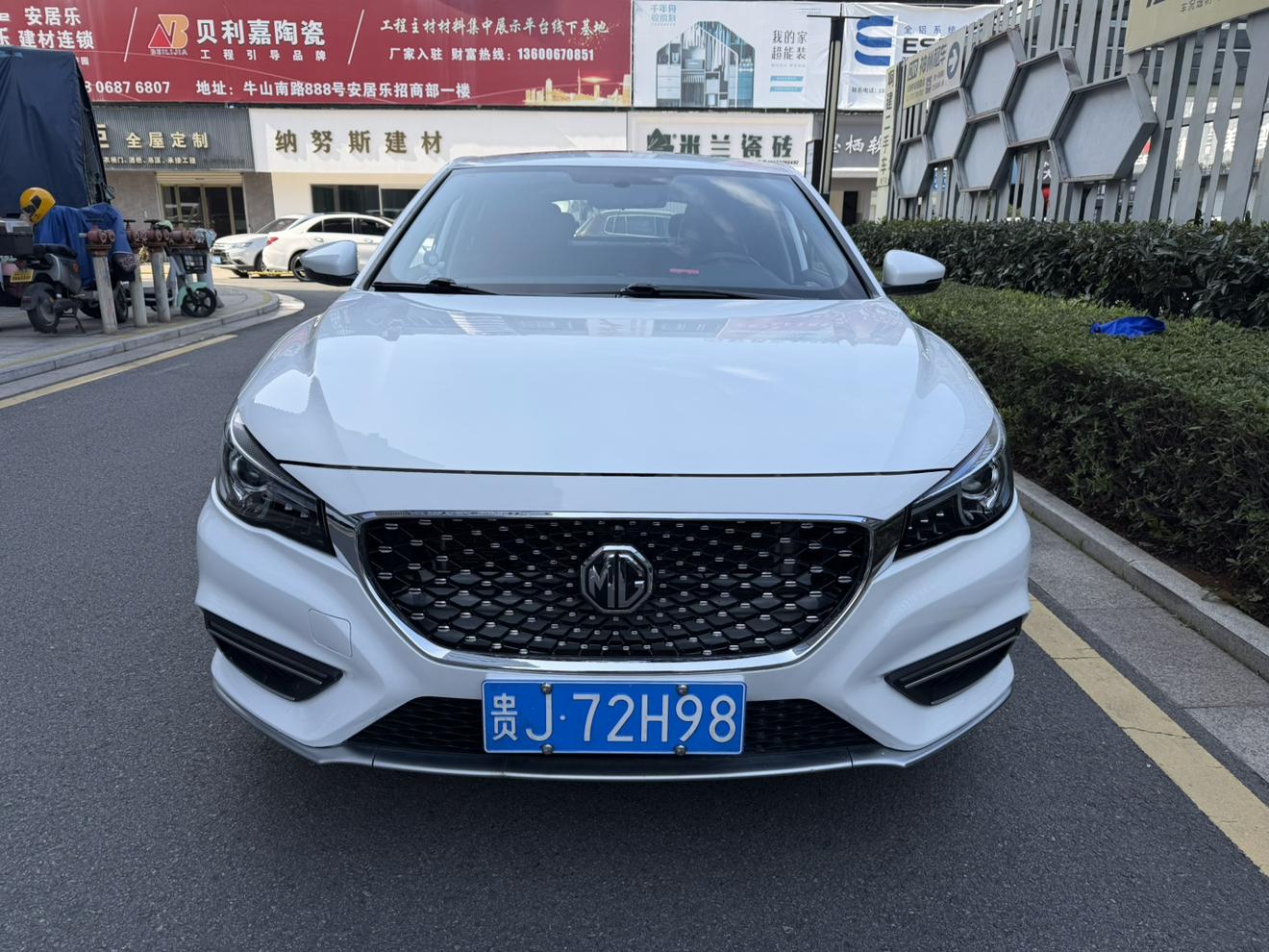 MG MG 6