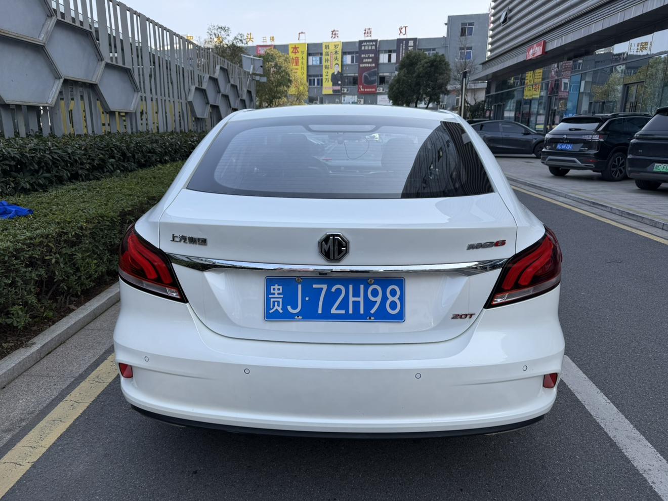 MG MG 6