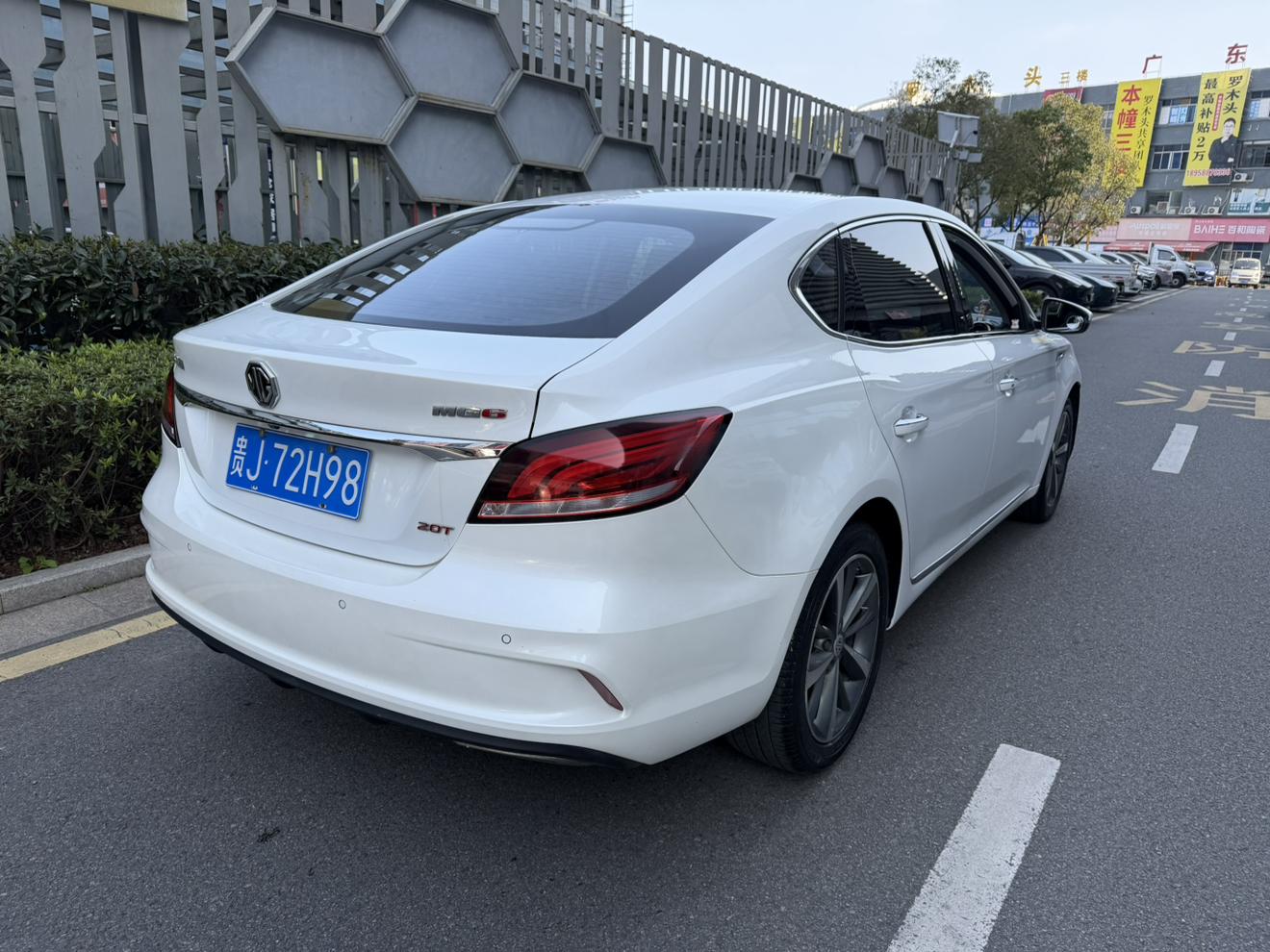 MG MG 6