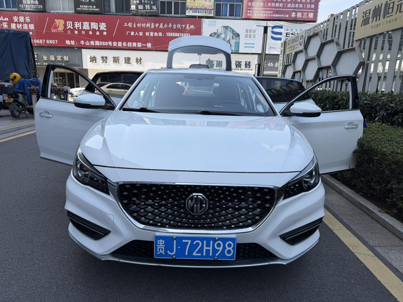MG MG 6