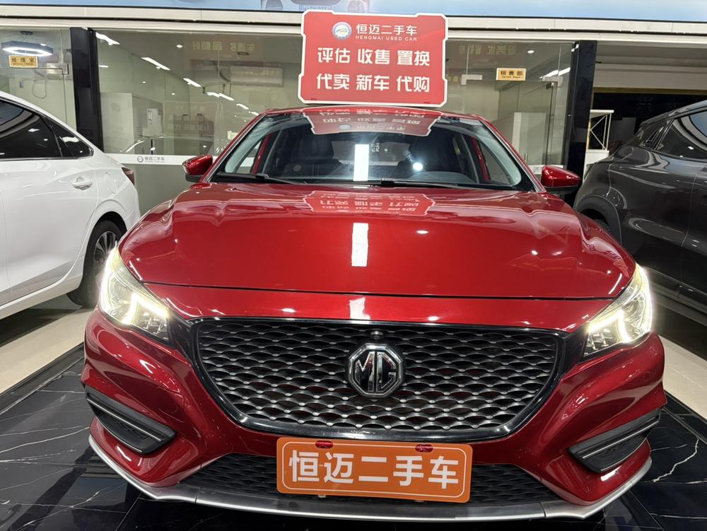 MG MG 6