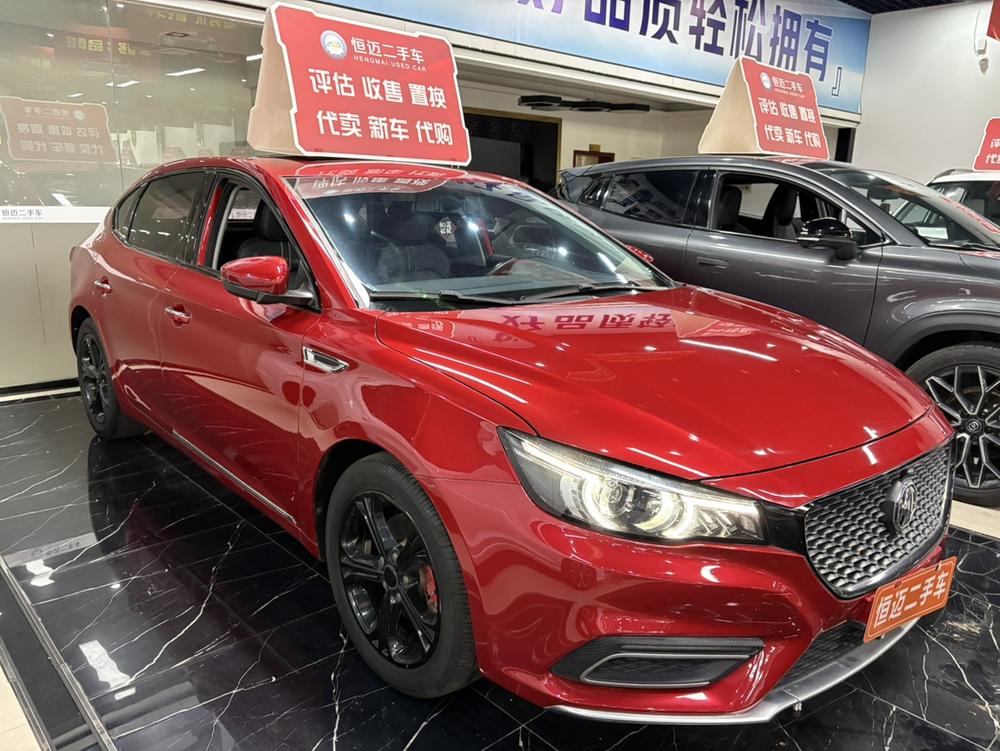 MG MG 6