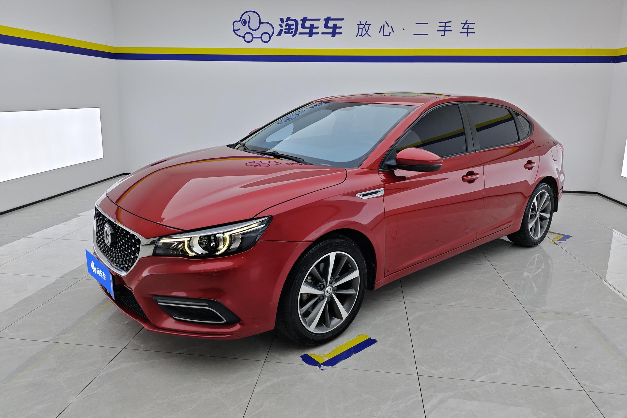 MG MG 6