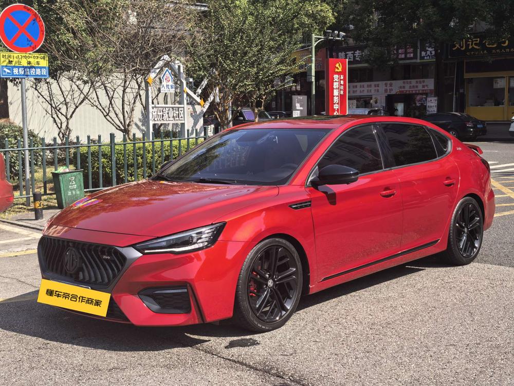 MG MG 6