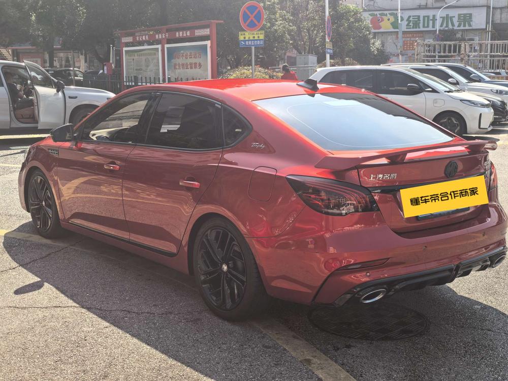 MG MG 6