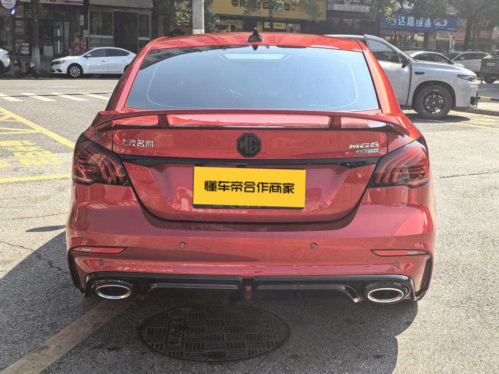 MG MG 6