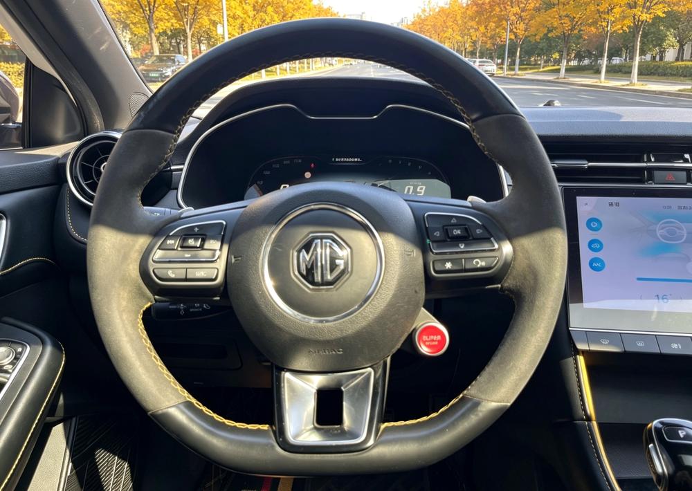 MG MG 6