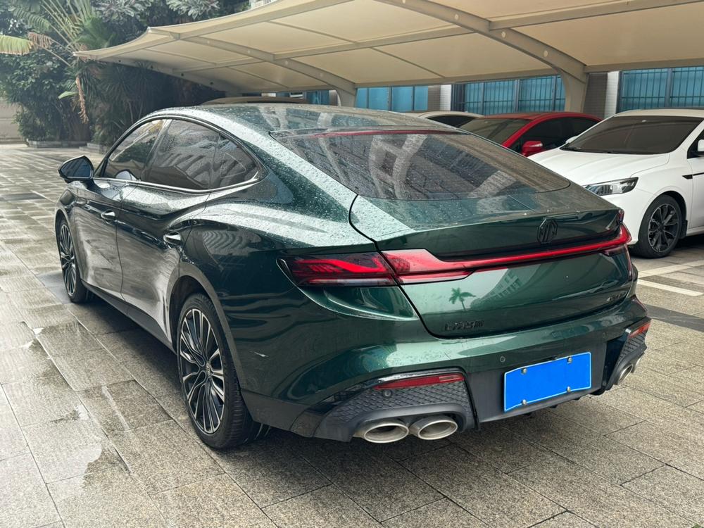 MG MG 7