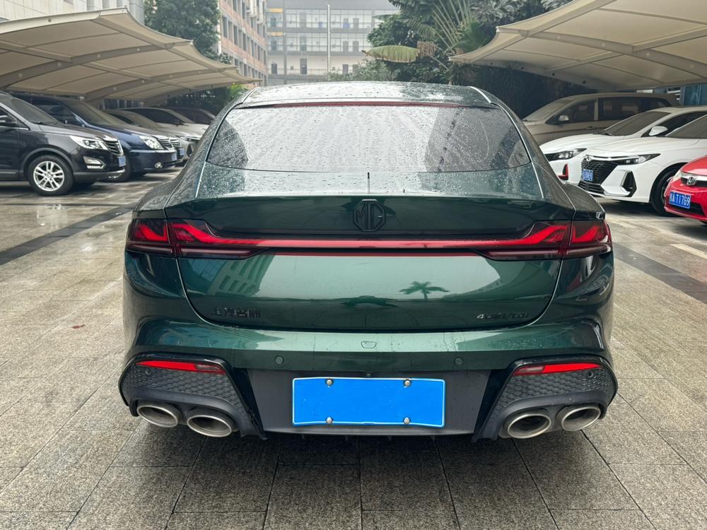 MG MG 7