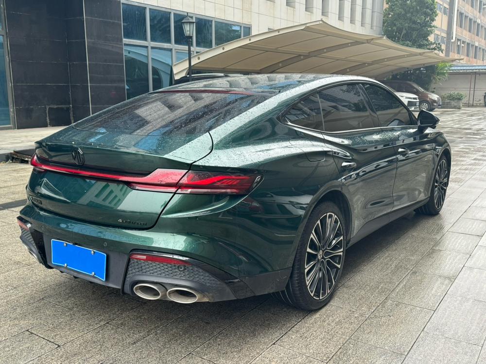 MG MG 7