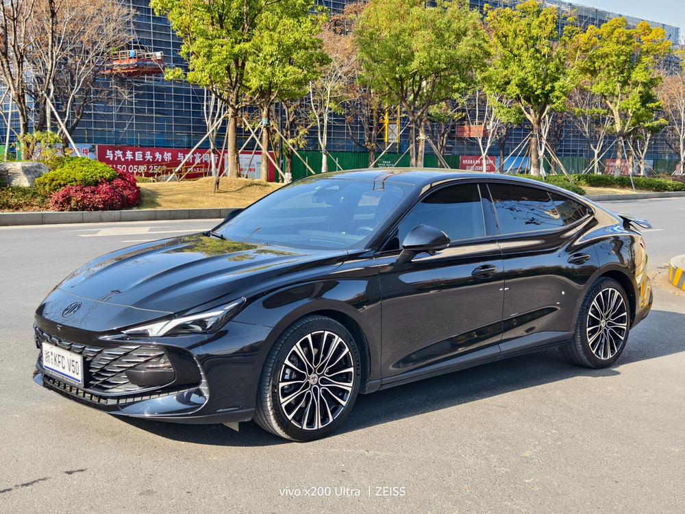 MG MG 7