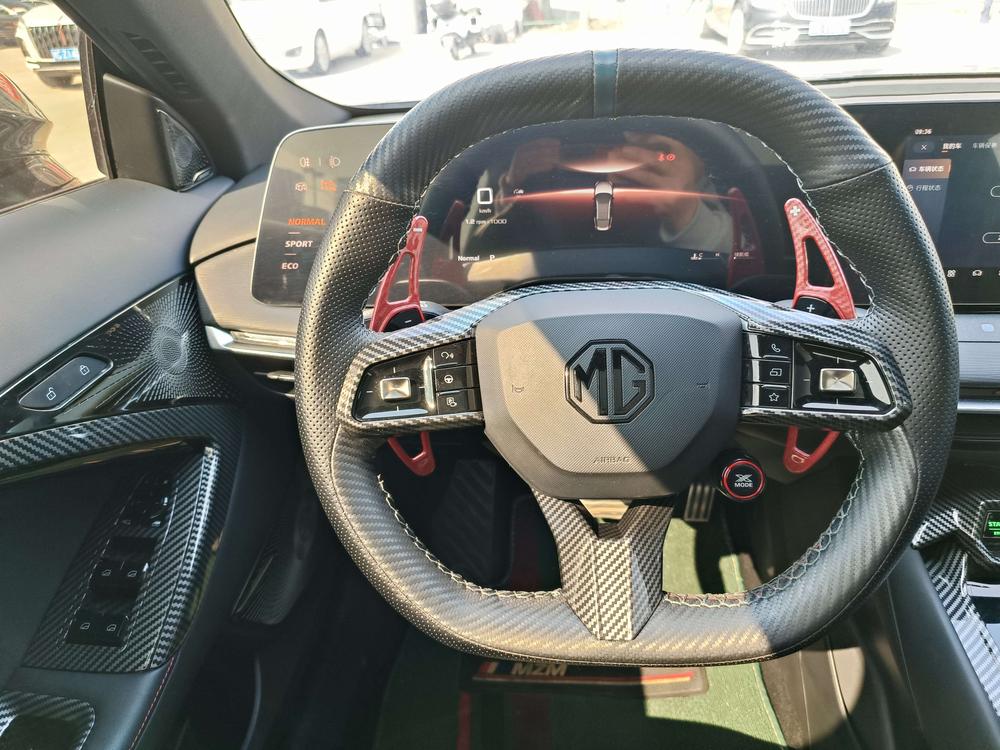 MG MG 7