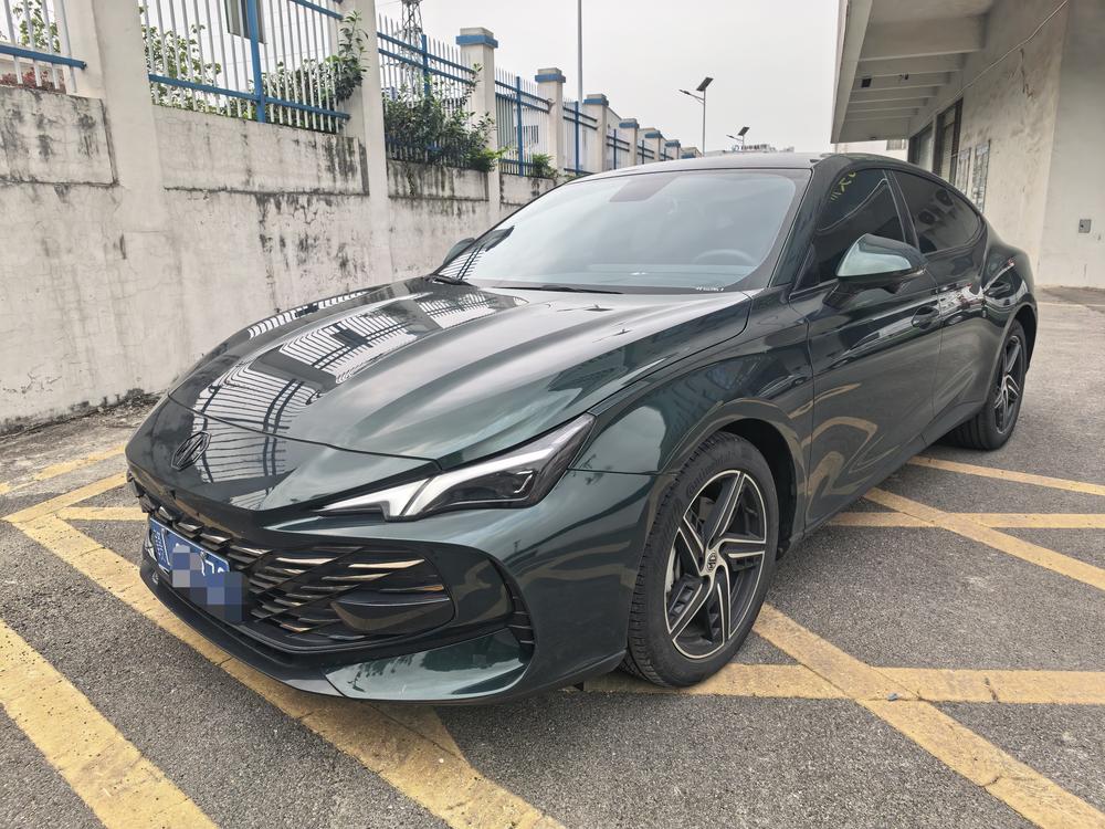 MG MG 7