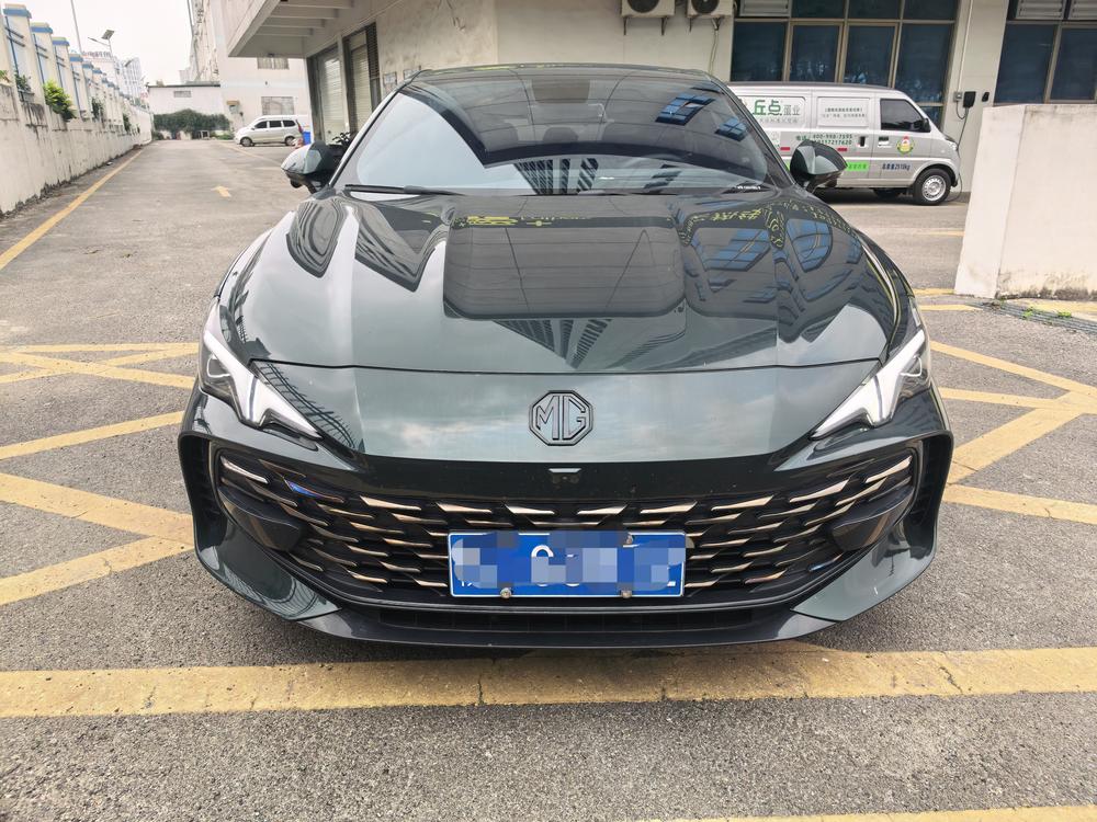 MG MG 7