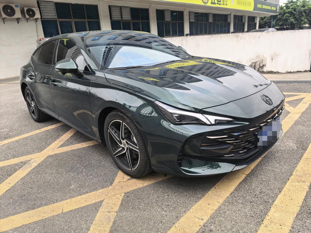 MG MG 7