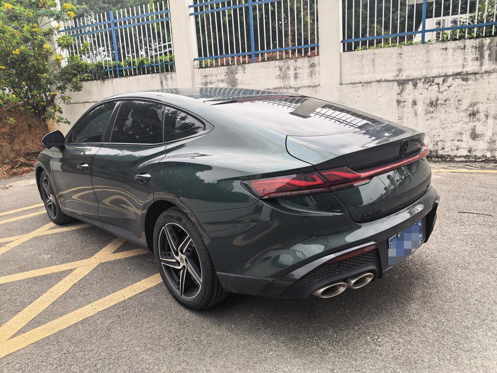 MG MG 7