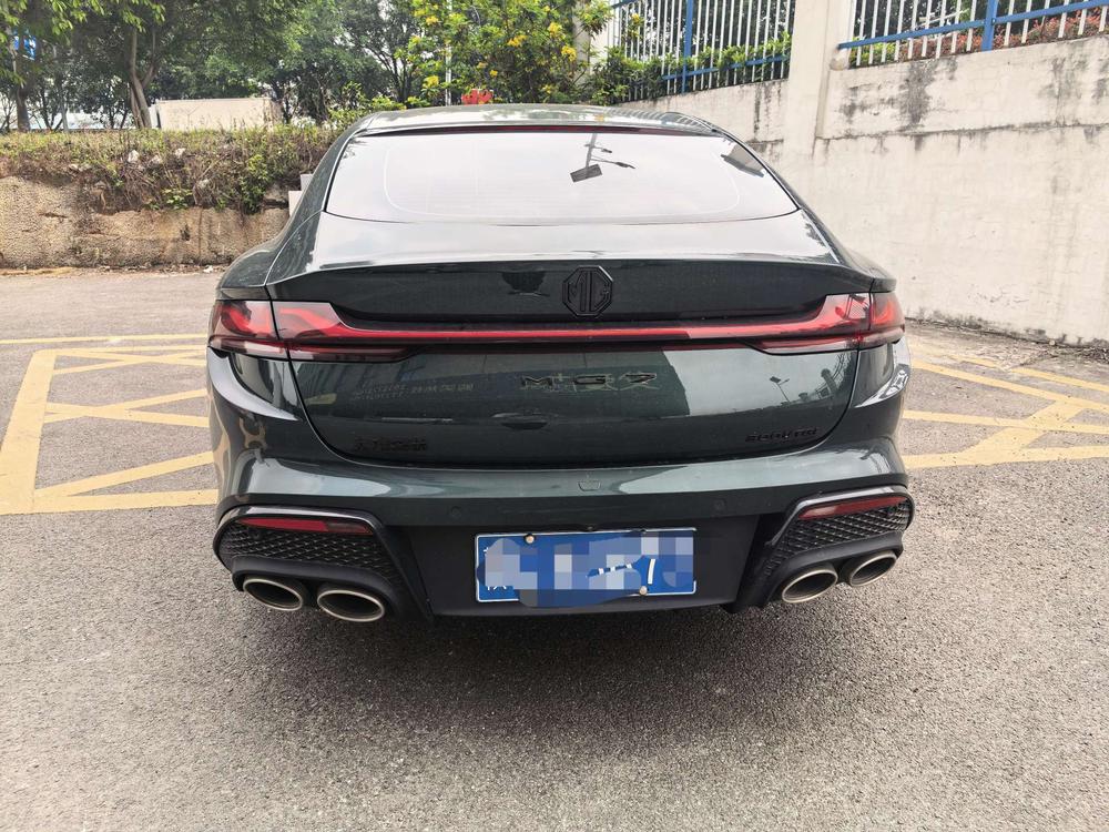 MG MG 7