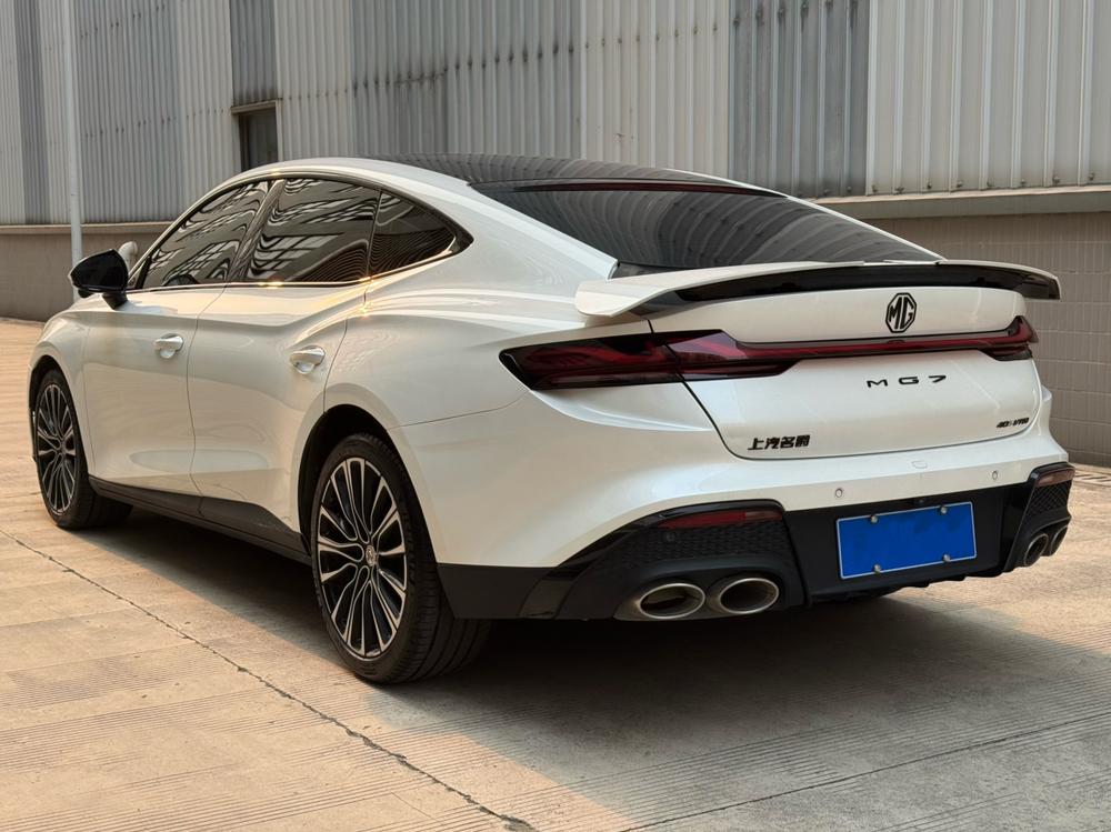 MG MG 7