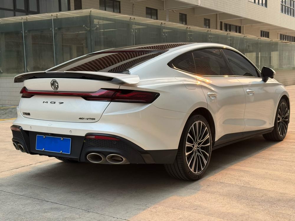 MG MG 7