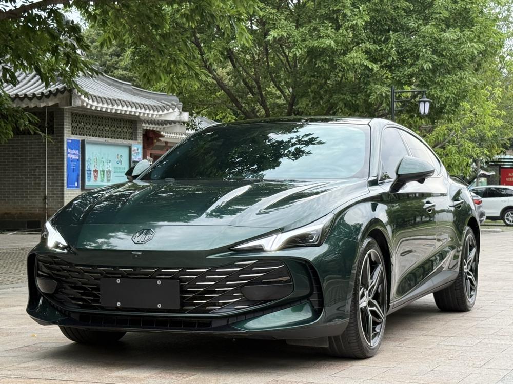MG MG 7
