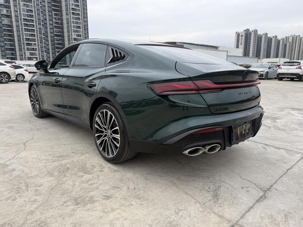 MG MG 7