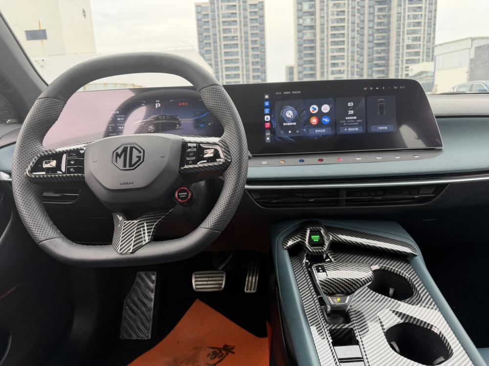 MG MG 7