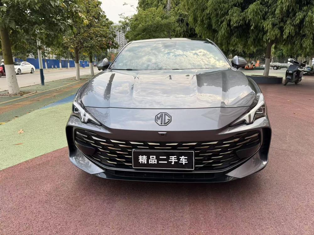 MG MG 7