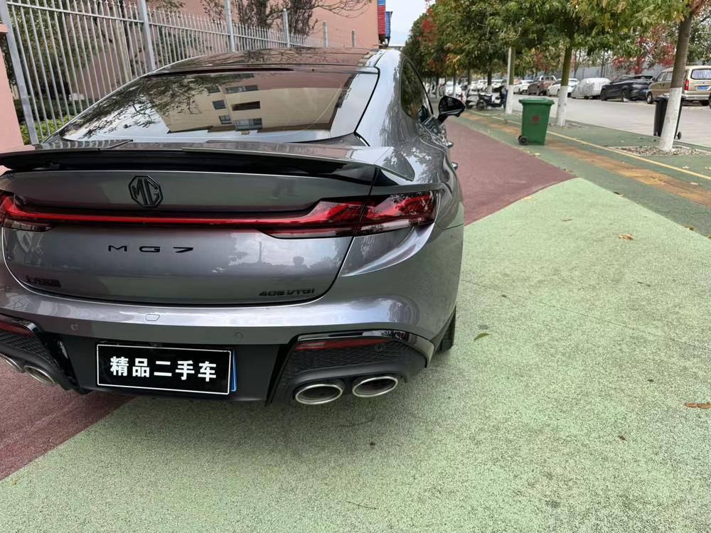 MG MG 7