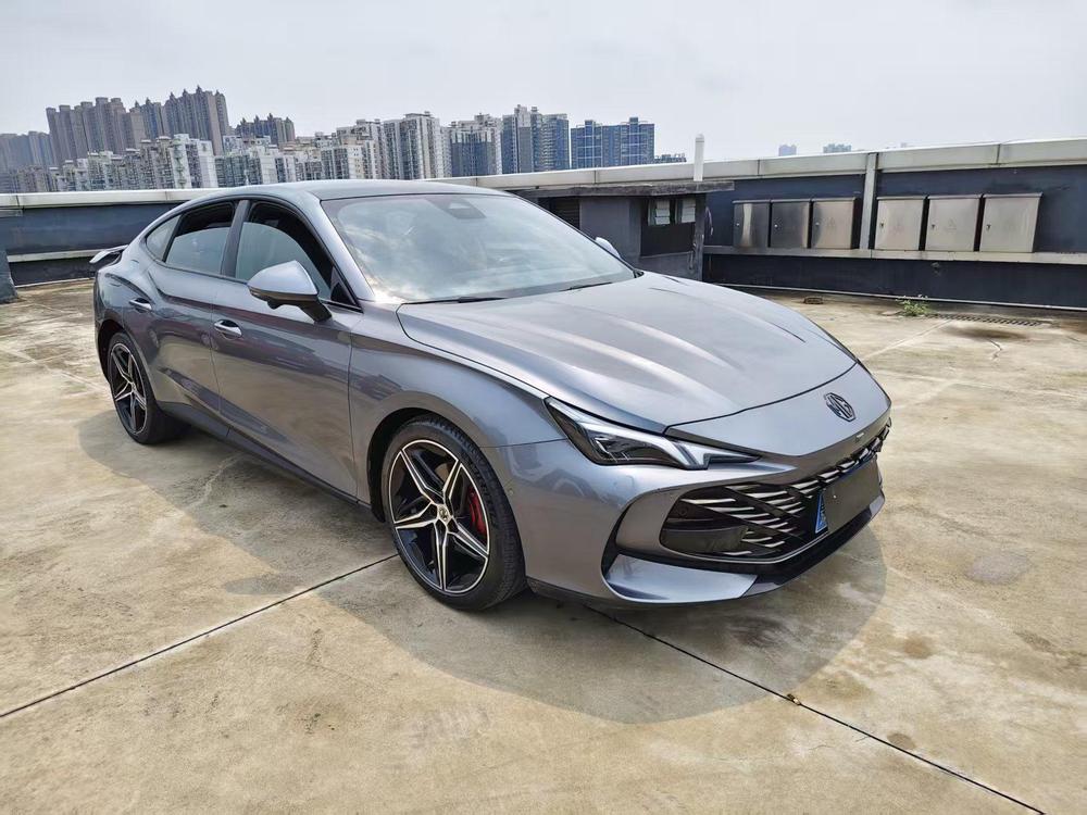 MG MG 7