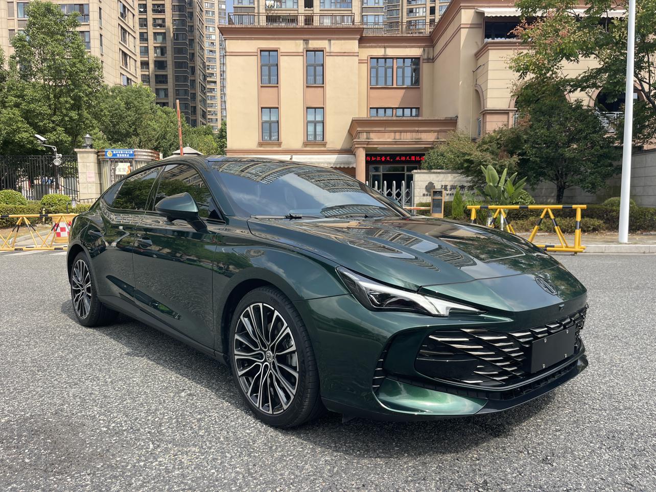 MG MG 7